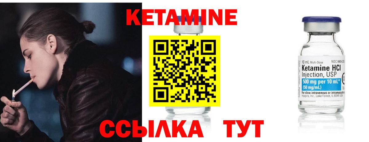 ГАШИШ  ГАШ  Меф   COCAIN  МЕТ  NBOMe  Вход с VPN  Канаш  Каннабис 