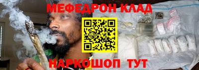 шишки Кингисепп
