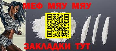 крисы Кинель