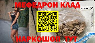марки lsd Кимры
