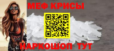марки lsd Кимры