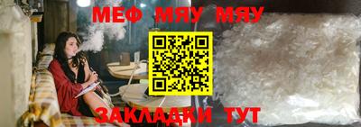 шишки Кингисепп