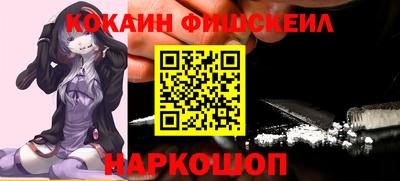марки lsd Кимры