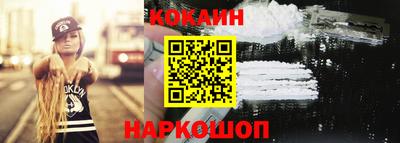 крисы Кинель