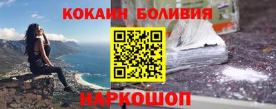 крисы Кинель