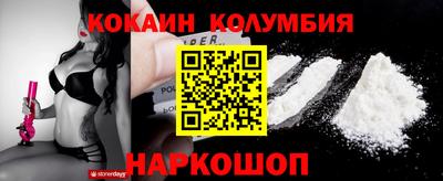 марки lsd Кимры
