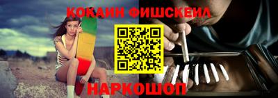 шишки Кингисепп