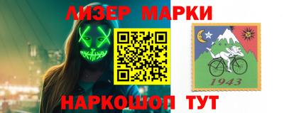 крисы Кинель