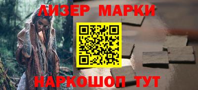 крисы Кинель