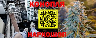 марки lsd Кимры