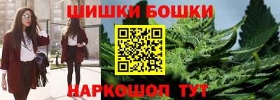 крисы Кинель
