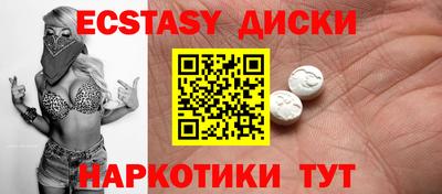 марки lsd Кимры