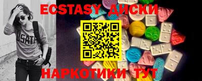 крисы Кинель