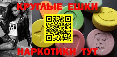 марки lsd Кимры