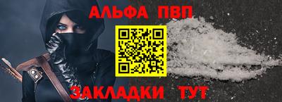 крисы Кинель