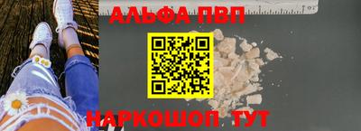 крисы Кинель