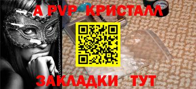марки lsd Кимры