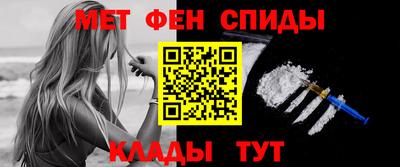 шишки Кингисепп