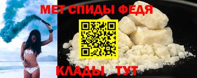 крисы Кинель