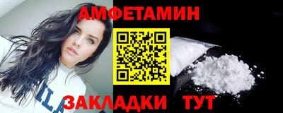 крисы Кинель