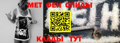 крисы Кинель