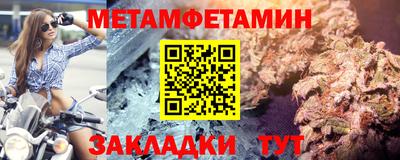 марки lsd Кимры