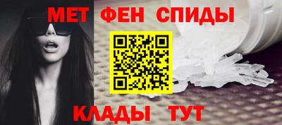 шишки Кингисепп