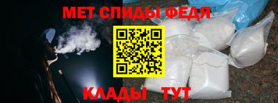 марки lsd Кимры
