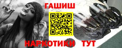 шишки Кингисепп