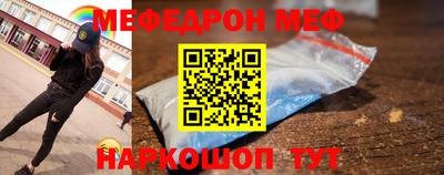 шишки Кингисепп