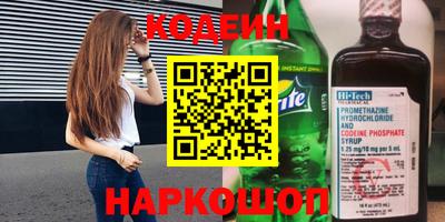 марки lsd Кимры