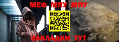 крисы Кинель