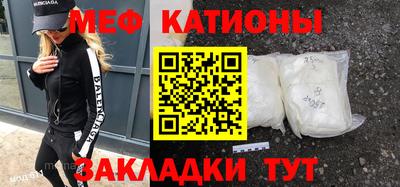 крисы Кинель