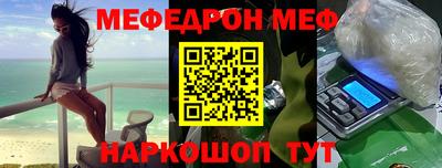 шишки Кингисепп